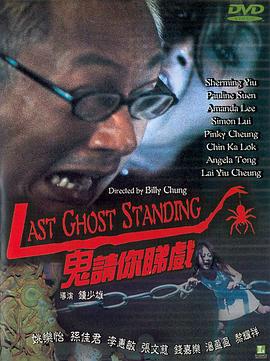 新井无码