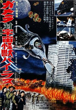 日韩ol连裤袜在线播放