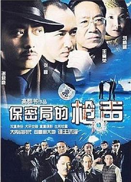 婷婷精品内衣在线观看