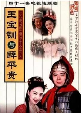苍井空一级A片性躯干