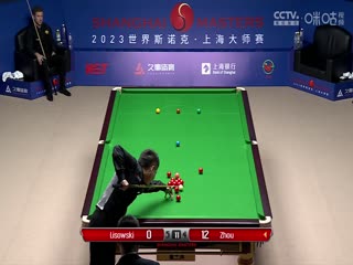 精品乐播在线播放免费