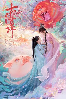 欧美版女特工在线观看