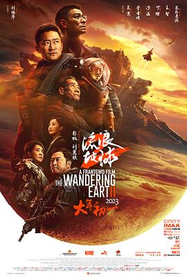 香港无码不卡电影院