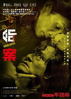 久久国产久加勒比久综合