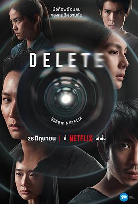 新闻无码群