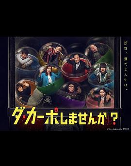 午夜三级舞蹈完整版