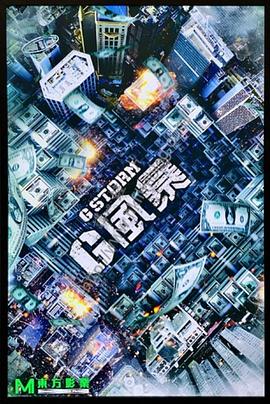 久操视频这里只有精品