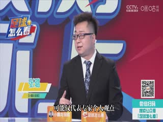 美景天堂电视剧在线观看