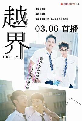 在线观看欧美网站成人版