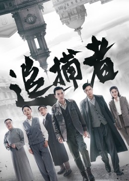 好看AV无码AV