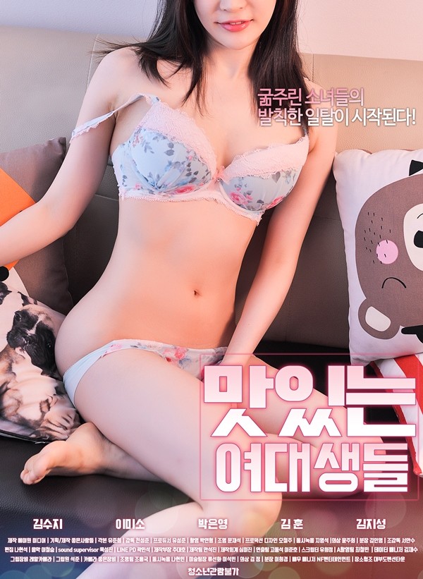 由奈无码番号