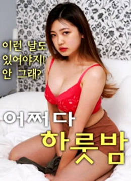 佐佐木希人妻满足公忍在线