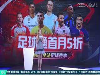 在线步兵区的网站名字
