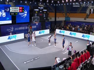 中国毛片在线