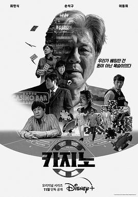 小说我的心思你懂的