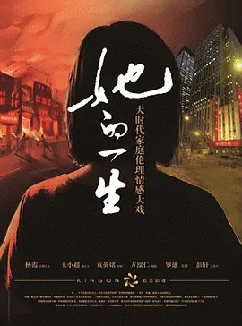 一级无码网红国产