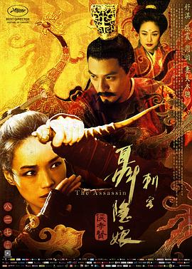 成人堂天堂在线视频