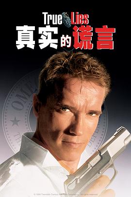明星国产礼服视频网站