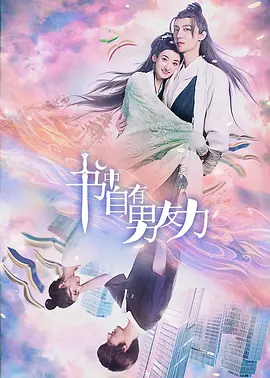 动漫午夜福利H动漫在线