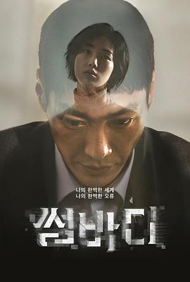 欧美日韩国产精选福利片
