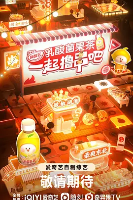 淘宝直播有没有福袋福利