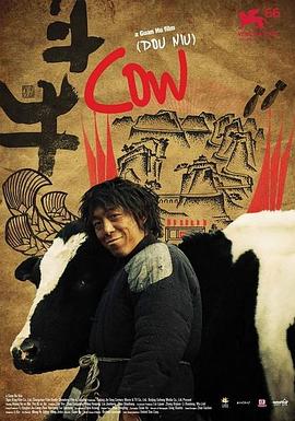 日韩男同Gay动漫片在线观看