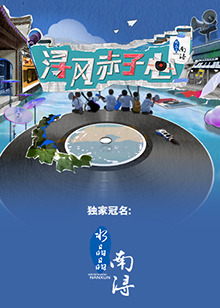 8k高清手机壁纸av