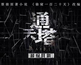 看一级B片