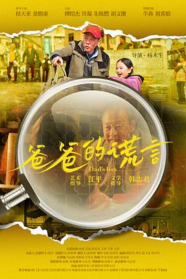 青青在热在线精品