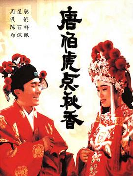 亚洲叼嘿在线观看