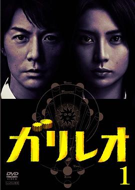 欧美世纪帅哥在线观看