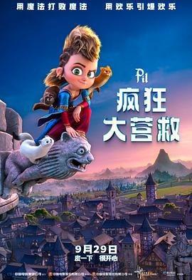 人妻无码高潮下载