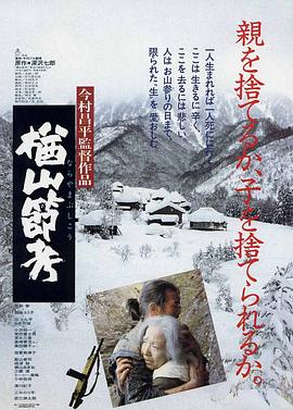 大香蕉操B视频在线