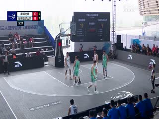 日韩16禁在线电影