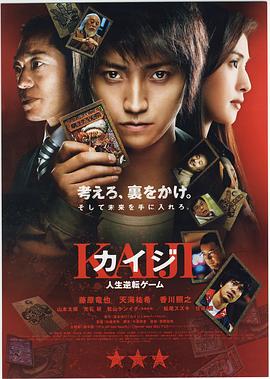 有关于孕妇的日韩电影吗