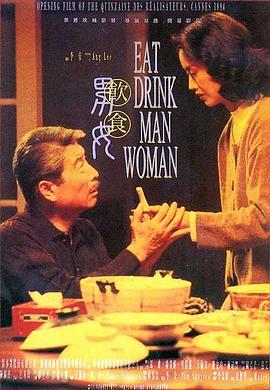 2019午夜暗香视频