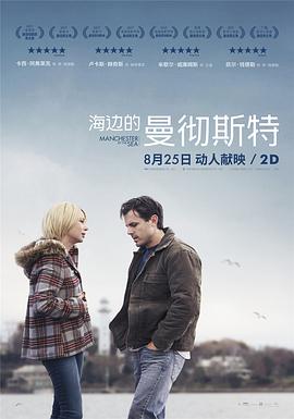 女神欧美走秀t台在线播放