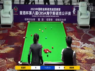福利在线影视免费高清
