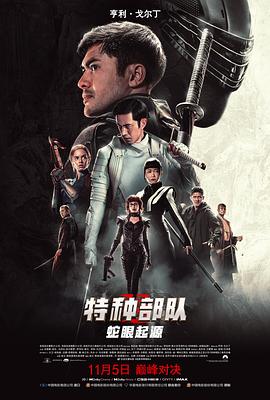 女人欧美高潮视频在线