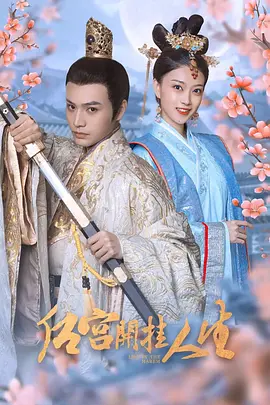 亚洲A国产精品久久