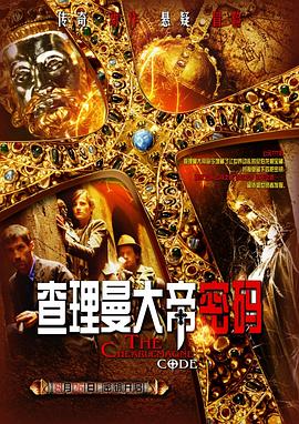 亚洲图图区在线观看