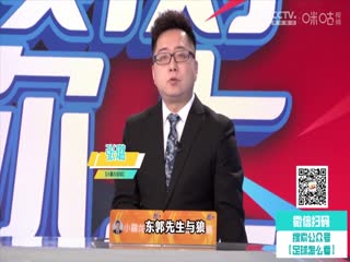 日韩女孩彩礼多少钱啊视频