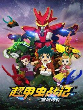 日韩船东