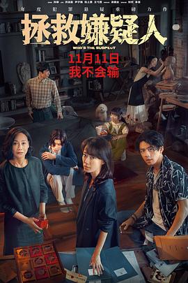 日本午夜在线网址导航