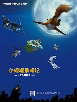 青山由衣无码视频