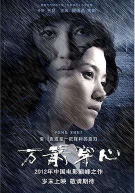 日韩一级A片免费看高清