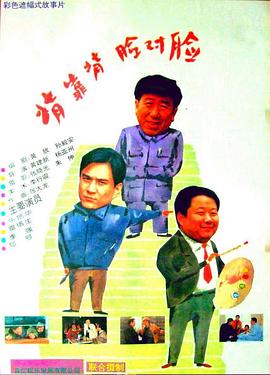午夜性欲视频