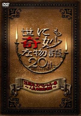 蓝月亮欧美在线观看