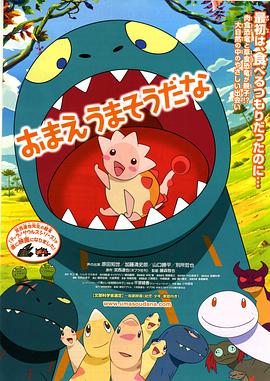 久久re8这里只有精品18