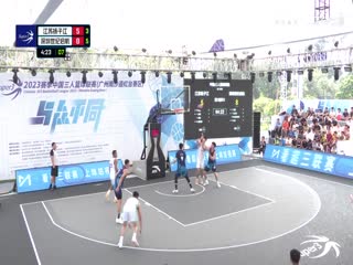 国产欧美日韩泡泡网站